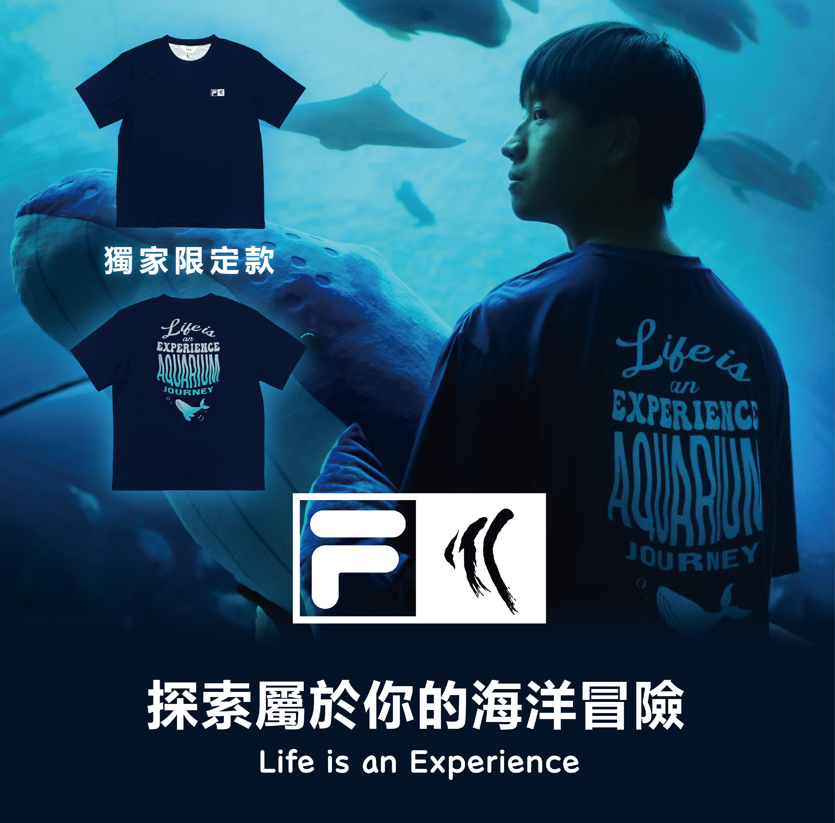 文創商品